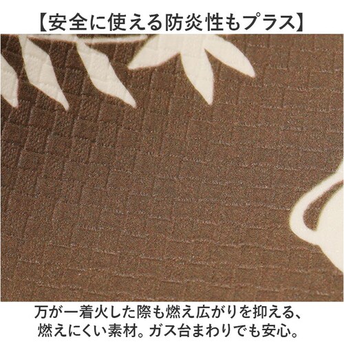 �L�b�`���}�b�g ���[�~�� �@���� 120 �ʔ� �@����L�b�`���}�b�g �L�b�`�� �}�b�g �䏊�}�b�g �����}�b�g ���� �k�� �L�����N�^�[ ������� �N�b�V���� 45cm 120cm �R�� �h�J�r �h��_6