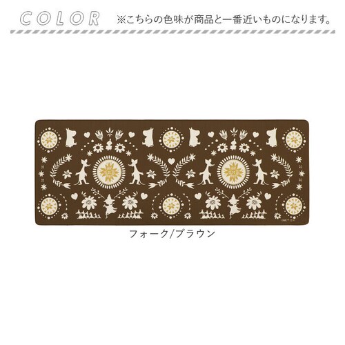 �L�b�`���}�b�g ���[�~�� �@���� 120 �ʔ� �@����L�b�`���}�b�g �L�b�`�� �}�b�g �䏊�}�b�g �����}�b�g ���� �k�� �L�����N�^�[ ������� �N�b�V���� 45cm 120cm �R�� �h�J�r �h��_11