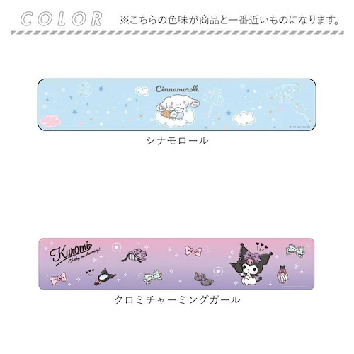 キッチンマット 拭ける キャラクター 通販 キッチン マット 台所マット 台所 足元マット 240cm 45cm 45×240 ふける PVC製 拭き取り 滑り止め付き 撥水 オシャレ かわいい おし_11