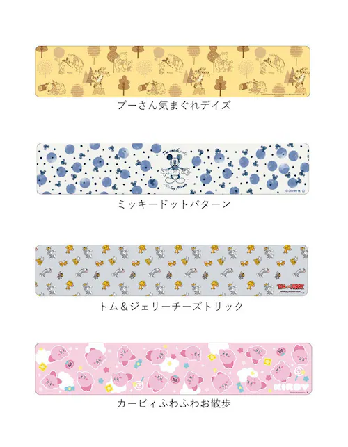 キッチンマット 拭ける キャラクター 通販 キッチン マット 台所マット 台所 足元マット 240cm 45cm 45×240 ふける PVC製 拭き取り 滑り止め付き 撥水 オシャレ かわいい おし_12