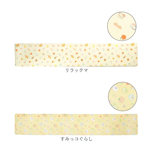 キッチンマット 拭ける キャラクター 通販 キッチン マット 台所マット 台所 足元マット 240cm 45cm 45×240 ふける PVC製 拭き取り 滑り止め付き 撥水 オシャレ かわいい おし_15