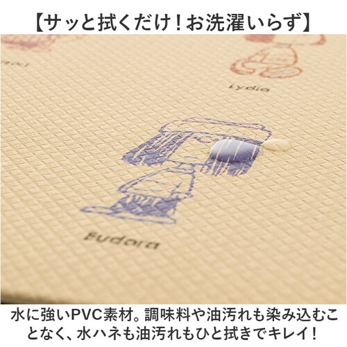 �L�b�`���}�b�g 120cm �ʔ� �}�b�g �����O�}�b�g �r�j�[���� �䏊�}�b�g �@���� �@������ ��45�~120 �L�����N�^�[ ���킢�� ������� �������ȒP ���̕ی� PVC�}�b�g ���� �N�b�V��_3