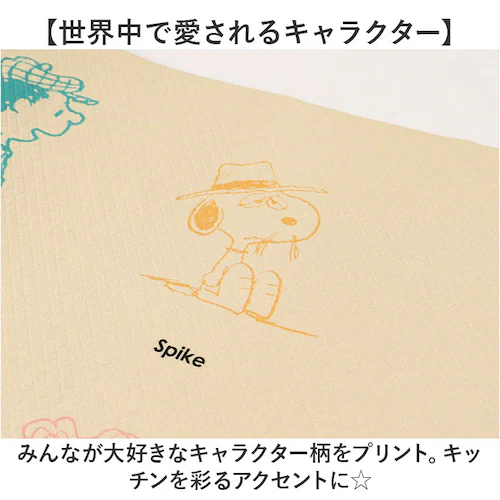 �L�b�`���}�b�g 120cm �ʔ� �}�b�g �����O�}�b�g �r�j�[���� �䏊�}�b�g �@���� �@������ ��45�~120 �L�����N�^�[ ���킢�� ������� �������ȒP ���̕ی� PVC�}�b�g ���� �N�b�V��_9