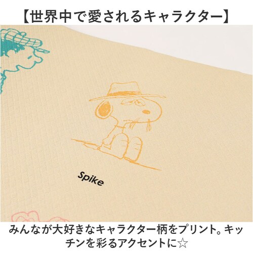 �L�b�`���}�b�g 240cm �ʔ� �䏊�}�b�g �}�b�g �����O�}�b�g ��45�~240 PVC�}�b�g �@���� �@������ �r�j�[���� �L�����N�^�[ ���킢�� ������� �������ȒP �N�b�V�����}�b�g ���̕�_9