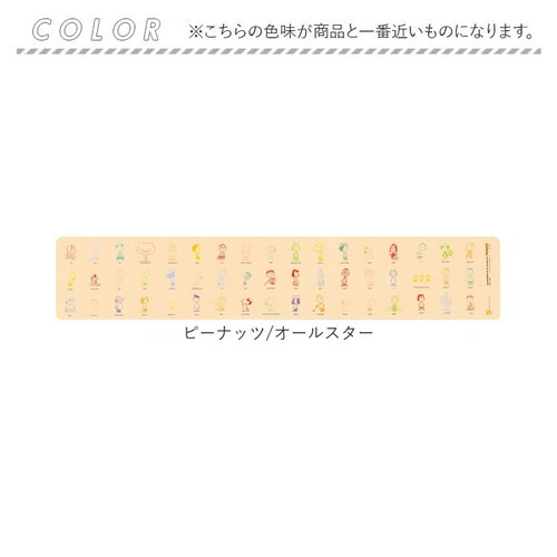 �L�b�`���}�b�g 240cm �ʔ� �䏊�}�b�g �}�b�g �����O�}�b�g ��45�~240 PVC�}�b�g �@���� �@������ �r�j�[���� �L�����N�^�[ ���킢�� ������� �������ȒP �N�b�V�����}�b�g ���̕�_10