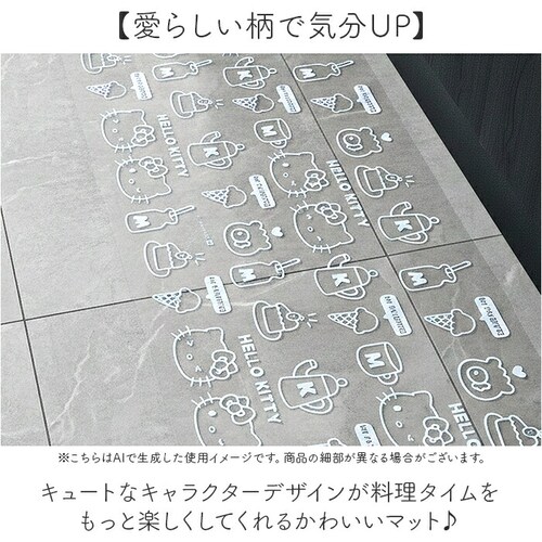 �L�b�`���}�b�g ���� �L�����N�^�[ �ʔ� �����L�b�`���}�b�g �L�b�`�� �}�b�g �L�b�`���p�}�b�g �N���A�L�b�`���}�b�g �L�b�`�����O�}�b�g �䏊�}�b�g �N���A �䏊 �L�b�`���p�i �L�b�`���p ���킢��_5