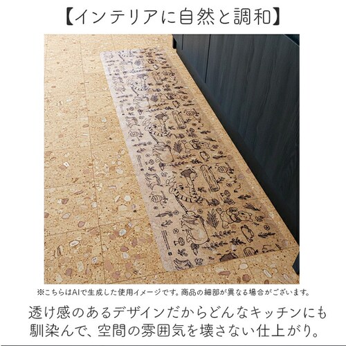 �L�b�`���}�b�g ���� �L�����N�^�[ �ʔ� �����L�b�`���}�b�g �L�b�`�� �}�b�g �L�b�`���p�}�b�g �N���A�L�b�`���}�b�g �L�b�`�����O�}�b�g �䏊�}�b�g �N���A �䏊 �L�b�`���p�i �L�b�`���p ���킢��_6