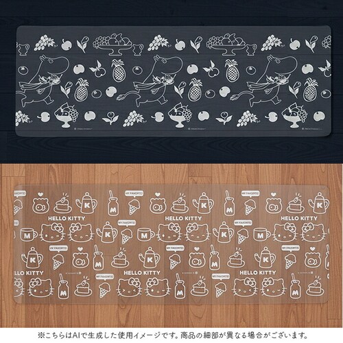 �L�b�`���}�b�g ���� �L�����N�^�[ �ʔ� �����L�b�`���}�b�g �L�b�`�� �}�b�g �L�b�`���p�}�b�g �N���A�L�b�`���}�b�g �L�b�`�����O�}�b�g �䏊�}�b�g �N���A �䏊 �L�b�`���p�i �L�b�`���p ���킢��_7