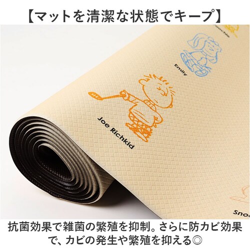 �L�b�`���}�b�g 180cm �ʔ� �����O�}�b�g �}�b�g �䏊�}�b�g ��45�~180 �r�j�[���� �@���� �@������ ���킢�� ������� �L�����N�^�[ PVC�}�b�g �������ȒP ���̕ی� �N�b�V�����}�b_5