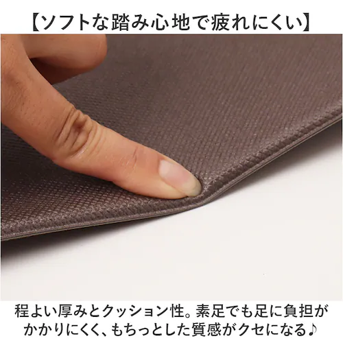 キッチンマット ムーミン 拭ける 240 通販 拭けるキッチンマット キッチン マット 台所マット 足元マット 厚手 北欧 キャラクター おしゃれ クッション 45cm 240cm 抗菌 防カビ 防炎_3