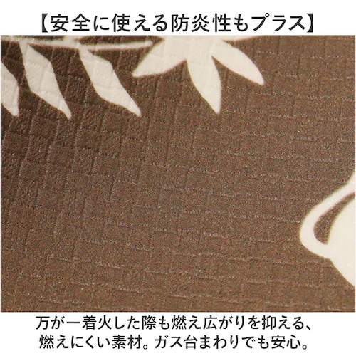 キッチンマット ムーミン 拭ける 240 通販 拭けるキッチンマット キッチン マット 台所マット 足元マット 厚手 北欧 キャラクター おしゃれ クッション 45cm 240cm 抗菌 防カビ 防炎_6