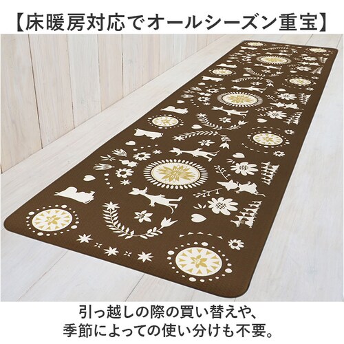 キッチンマット ムーミン 拭ける 240 通販 拭けるキッチンマット キッチン マット 台所マット 足元マット 厚手 北欧 キャラクター おしゃれ クッション 45cm 240cm 抗菌 防カビ 防炎_7