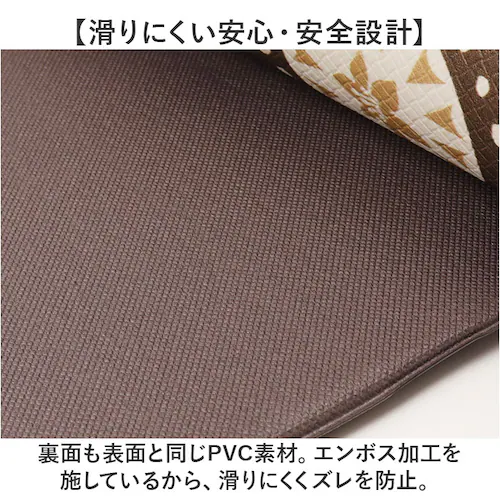 キッチンマット ムーミン 拭ける 240 通販 拭けるキッチンマット キッチン マット 台所マット 足元マット 厚手 北欧 キャラクター おしゃれ クッション 45cm 240cm 抗菌 防カビ 防炎_8