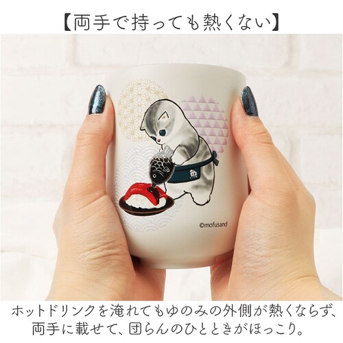 ���t�T���h mofusand ��̂� �ʔ� ������ ���ۂ� ���̂� �R�b�v �J�b�v �ۗ�ۉ� ���ӂ���� �X�e�����X ���� �R�[�q�[ �g�� ���� ���H ����� �e�B�[�^�C�� �f�X�N���[�N �L �˂� �l_4