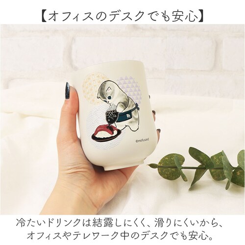 ���t�T���h mofusand ��̂� �ʔ� ������ ���ۂ� ���̂� �R�b�v �J�b�v �ۗ�ۉ� ���ӂ���� �X�e�����X ���� �R�[�q�[ �g�� ���� ���H ����� �e�B�[�^�C�� �f�X�N���[�N �L �˂� �l_5