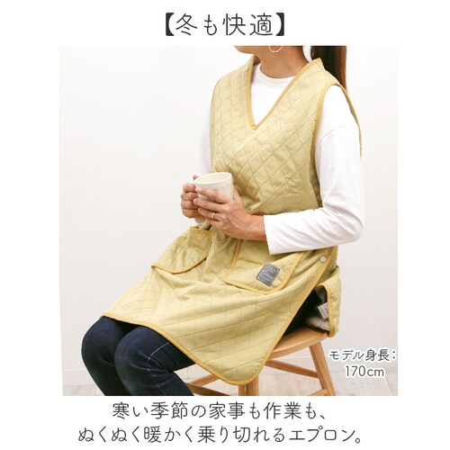 イエロー エプロン 裏ボア 通販 かぶりエプロン 前掛け 作業着 あったか 防寒 暖かい おしゃれ レディース 保育士 かわいい 可愛い 冬 秋冬 冬用 キルティング 無地 作業用 ゆったり ダイヤキ_1