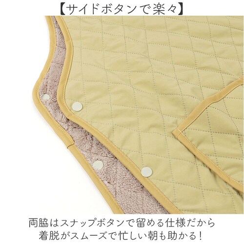 イエロー エプロン 裏ボア 通販 かぶりエプロン 前掛け 作業着 あったか 防寒 暖かい おしゃれ レディース 保育士 かわいい 可愛い 冬 秋冬 冬用 キルティング 無地 作業用 ゆったり ダイヤキ_3