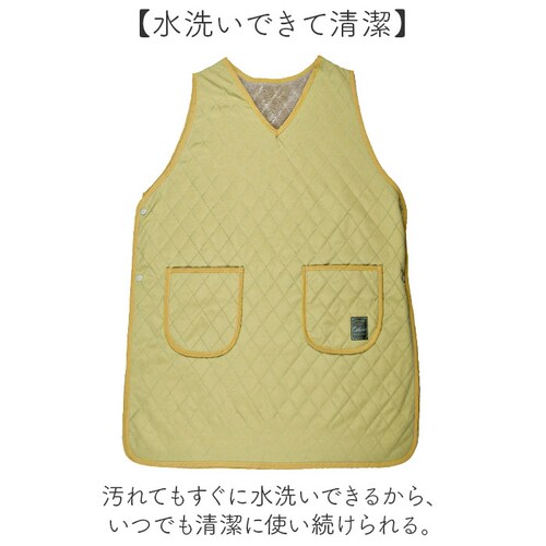 イエロー エプロン 裏ボア 通販 かぶりエプロン 前掛け 作業着 あったか 防寒 暖かい おしゃれ レディース 保育士 かわいい 可愛い 冬 秋冬 冬用 キルティング 無地 作業用 ゆったり ダイヤキ_5