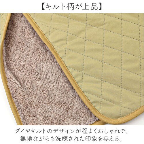 イエロー エプロン 裏ボア 通販 かぶりエプロン 前掛け 作業着 あったか 防寒 暖かい おしゃれ レディース 保育士 かわいい 可愛い 冬 秋冬 冬用 キルティング 無地 作業用 ゆったり ダイヤキ_6