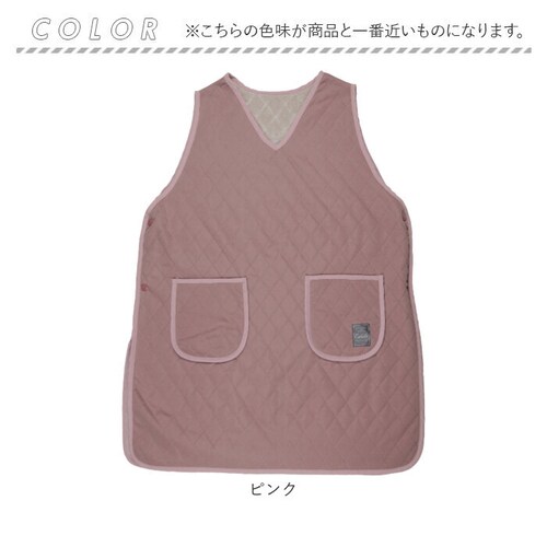 イエロー エプロン 裏ボア 通販 かぶりエプロン 前掛け 作業着 あったか 防寒 暖かい おしゃれ レディース 保育士 かわいい 可愛い 冬 秋冬 冬用 キルティング 無地 作業用 ゆったり ダイヤキ_10