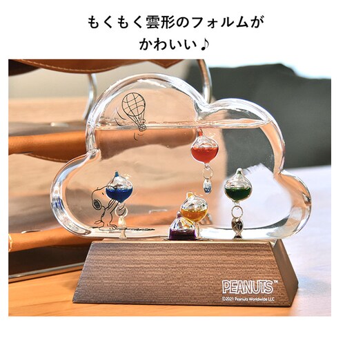 �X�k�[�s�[ ���x�v ������� �ʔ� �L�����N�^�[ �X�k�[�s�[ �O�b�Y ��l ���� �K���X�t���[�g���x�v �K�����I���x�v �_ �u���� �u�� ������� �ؐ� �Ȋw �T�C�G���X �V�z�j�� �M�t�g �v���[���g_7