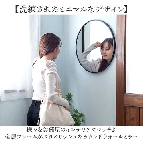 ���J �~���[ TSM-773 �ʔ� �� ������ �� �E�H�[���~���[ �Ǌ|���� �Ǌ|���~���[ �Ǌ|�� ��U�h�~ �Ǌ|���� ������� ���� �k�� ���ʏ� �V���v�� �݂艺�� �g�C�� �����܂� �C���e���A_1