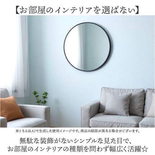 ���J �~���[ TSM-773 �ʔ� �� ������ �� �E�H�[���~���[ �Ǌ|���� �Ǌ|���~���[ �Ǌ|�� ��U�h�~ �Ǌ|���� ������� ���� �k�� ���ʏ� �V���v�� �݂艺�� �g�C�� �����܂� �C���e���A_3