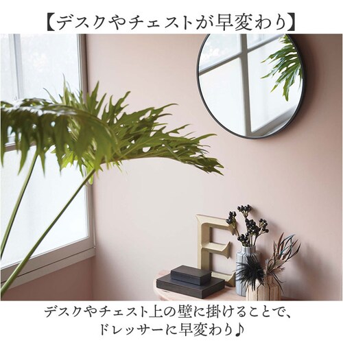 ���J �~���[ TSM-773 �ʔ� �� ������ �� �E�H�[���~���[ �Ǌ|���� �Ǌ|���~���[ �Ǌ|�� ��U�h�~ �Ǌ|���� ������� ���� �k�� ���ʏ� �V���v�� �݂艺�� �g�C�� �����܂� �C���e���A_4