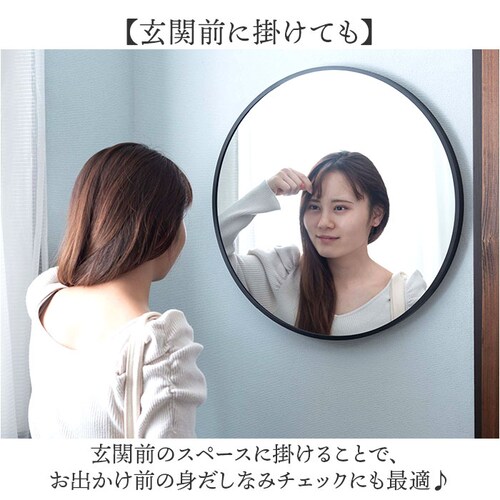 ���J �~���[ TSM-773 �ʔ� �� ������ �� �E�H�[���~���[ �Ǌ|���� �Ǌ|���~���[ �Ǌ|�� ��U�h�~ �Ǌ|���� ������� ���� �k�� ���ʏ� �V���v�� �݂艺�� �g�C�� �����܂� �C���e���A_5