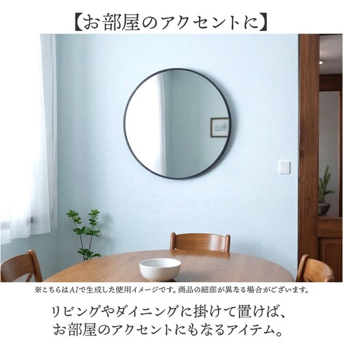 ���J �~���[ TSM-773 �ʔ� �� ������ �� �E�H�[���~���[ �Ǌ|���� �Ǌ|���~���[ �Ǌ|�� ��U�h�~ �Ǌ|���� ������� ���� �k�� ���ʏ� �V���v�� �݂艺�� �g�C�� �����܂� �C���e���A_6