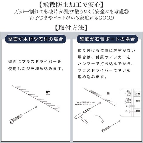 ���J �~���[ TSM-773 �ʔ� �� ������ �� �E�H�[���~���[ �Ǌ|���� �Ǌ|���~���[ �Ǌ|�� ��U�h�~ �Ǌ|���� ������� ���� �k�� ���ʏ� �V���v�� �݂艺�� �g�C�� �����܂� �C���e���A_7