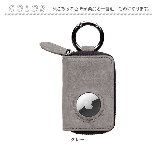 AirTag ケース 合皮 通販 キーケース air tag キーホルダー スマートキー AirTagケース 保護カバー AirTag保護ケース エアタグケース キーリング おしゃれ オシャレ シンプ_7
