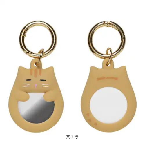 AirTag ケース かわいい 通販 air tag キーホルダー AirTagケース AirTag保護ケース エアタグケース 保護カバー キーリング おしゃれ オシャレ 可愛い カラビナ付き 動物 _7