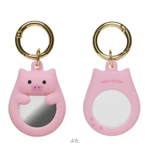 AirTag ケース かわいい 通販 air tag キーホルダー AirTagケース AirTag保護ケース エアタグケース 保護カバー キーリング おしゃれ オシャレ 可愛い カラビナ付き 動物 _10