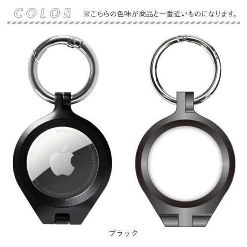 シルバー AirTag ケース アルム 通販 air tag キーホルダー AirTagケース AirTag保護ケース エアタグケース 保護カバー アルミバンパー キーリング おしゃれ オシャレ シン_9