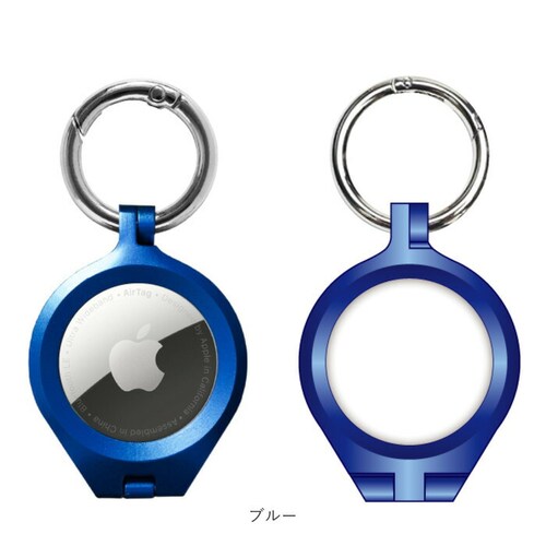 シルバー AirTag ケース アルム 通販 air tag キーホルダー AirTagケース AirTag保護ケース エアタグケース 保護カバー アルミバンパー キーリング おしゃれ オシャレ シン_11