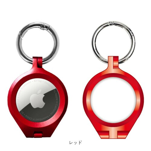 シルバー AirTag ケース アルム 通販 air tag キーホルダー AirTagケース AirTag保護ケース エアタグケース 保護カバー アルミバンパー キーリング おしゃれ オシャレ シン_12