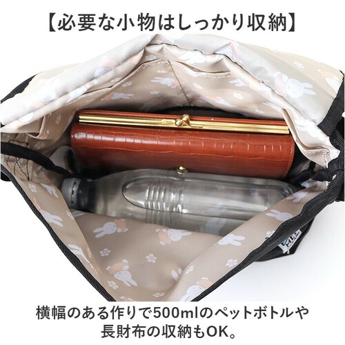 MEI OCEAN �V�����_�[�o�b�O �ʔ� ���C �I�[�V���� ���b�Z���W���[�o�b�O �V�����_�[�o�b�N �΂߂����o�b�O �傫�� ���f�B�[�X �����Y �u�����h ������� ���킢�� ���� �V���v�� �L����_3