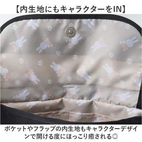 MEI OCEAN �V�����_�[�o�b�O �ʔ� ���C �I�[�V���� ���b�Z���W���[�o�b�O �V�����_�[�o�b�N �΂߂����o�b�O �傫�� ���f�B�[�X �����Y �u�����h ������� ���킢�� ���� �V���v�� �L����_6