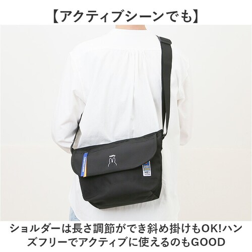 MEI OCEAN �V�����_�[�o�b�O �ʔ� ���C �I�[�V���� ���b�Z���W���[�o�b�O �V�����_�[�o�b�N �΂߂����o�b�O �傫�� ���f�B�[�X �����Y �u�����h ������� ���킢�� ���� �V���v�� �L����_7