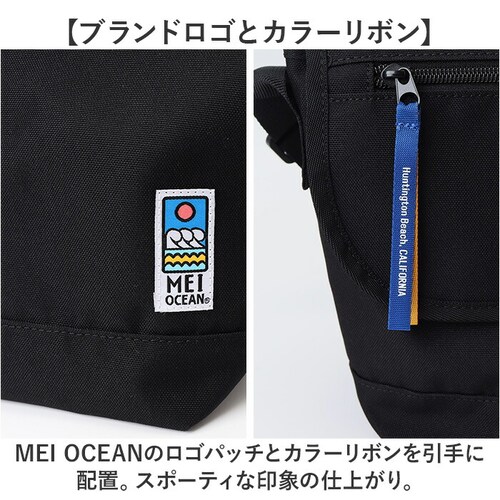 MEI OCEAN �V�����_�[�o�b�O �ʔ� ���C �I�[�V���� ���b�Z���W���[�o�b�O �V�����_�[�o�b�N �΂߂����o�b�O �傫�� ���f�B�[�X �����Y �u�����h ������� ���킢�� ���� �V���v�� �L����_9