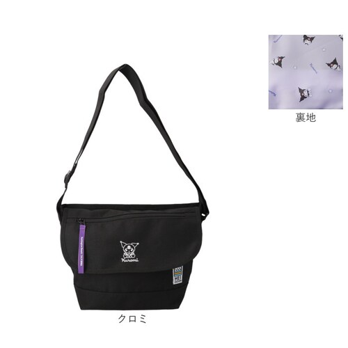 MEI OCEAN �V�����_�[�o�b�O �ʔ� ���C �I�[�V���� ���b�Z���W���[�o�b�O �V�����_�[�o�b�N �΂߂����o�b�O �傫�� ���f�B�[�X �����Y �u�����h ������� ���킢�� ���� �V���v�� �L����_17