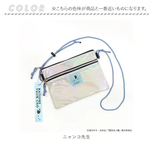 �ĖڗF�l�� �O�b�Y �ʔ� �j�����R�搶 �V�����_�[�o�b�O �T�R�b�V�� �V�����_�[�o�b�N �~�j�V�����_�[�o�b�O �΂߂����o�b�O �|�V�F�b�g ���f�B�[�X �L�����N�^�[ ��l ���킢�� �y�� �y�� �������_2