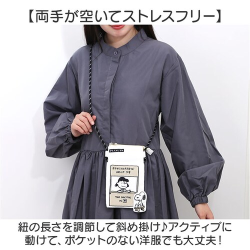 �T�R�b�V�� �t�@�X�i�[ �L�����N�^�[ �ʔ� �~�j�V�����_�[ �X�}�z�|�[�` �|�V�F�b�g �΂߂����o�b�O �V�����_�[�|�[�` ���f�B�[�X �V�����_�[�o�b�O ���킢�� �~�j �~�j�o�b�O �o�b�N �|�[�` �X�}�z_3