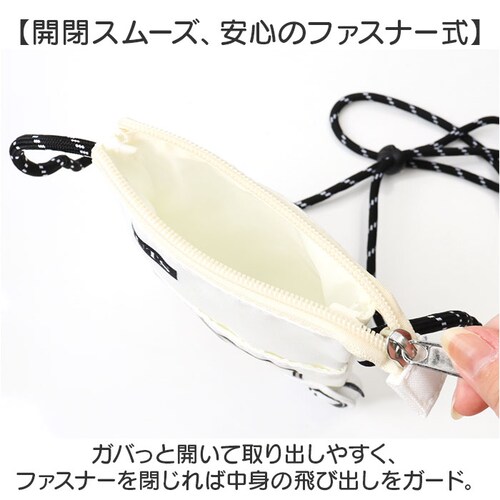 �T�R�b�V�� �t�@�X�i�[ �L�����N�^�[ �ʔ� �~�j�V�����_�[ �X�}�z�|�[�` �|�V�F�b�g �΂߂����o�b�O �V�����_�[�|�[�` ���f�B�[�X �V�����_�[�o�b�O ���킢�� �~�j �~�j�o�b�O �o�b�N �|�[�` �X�}�z_4