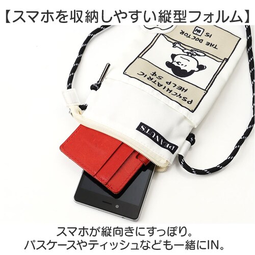 �T�R�b�V�� �t�@�X�i�[ �L�����N�^�[ �ʔ� �~�j�V�����_�[ �X�}�z�|�[�` �|�V�F�b�g �΂߂����o�b�O �V�����_�[�|�[�` ���f�B�[�X �V�����_�[�o�b�O ���킢�� �~�j �~�j�o�b�O �o�b�N �|�[�` �X�}�z_5