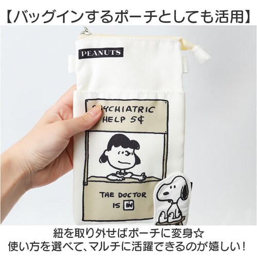 �T�R�b�V�� �t�@�X�i�[ �L�����N�^�[ �ʔ� �~�j�V�����_�[ �X�}�z�|�[�` �|�V�F�b�g �΂߂����o�b�O �V�����_�[�|�[�` ���f�B�[�X �V�����_�[�o�b�O ���킢�� �~�j �~�j�o�b�O �o�b�N �|�[�` �X�}�z_7