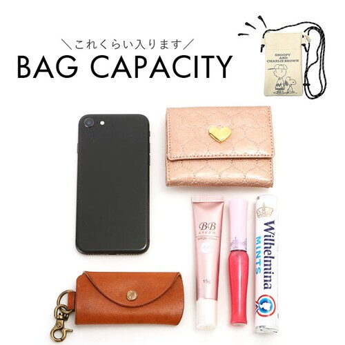 �T�R�b�V�� �t�@�X�i�[ �L�����N�^�[ �ʔ� �~�j�V�����_�[ �X�}�z�|�[�` �|�V�F�b�g �΂߂����o�b�O �V�����_�[�|�[�` ���f�B�[�X �V�����_�[�o�b�O ���킢�� �~�j �~�j�o�b�O �o�b�N �|�[�` �X�}�z_10