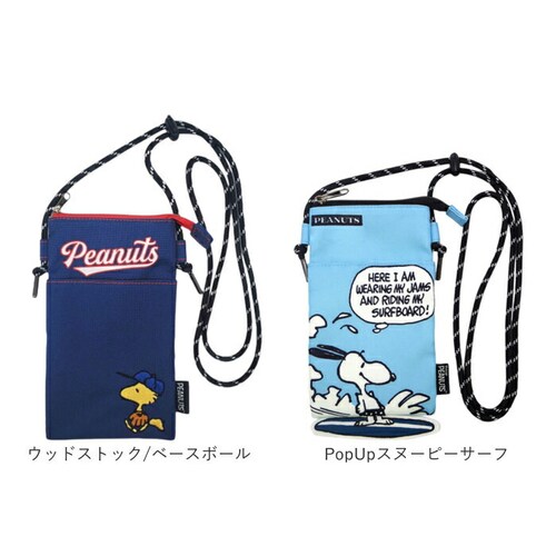 �T�R�b�V�� �t�@�X�i�[ �L�����N�^�[ �ʔ� �~�j�V�����_�[ �X�}�z�|�[�` �|�V�F�b�g �΂߂����o�b�O �V�����_�[�|�[�` ���f�B�[�X �V�����_�[�o�b�O ���킢�� �~�j �~�j�o�b�O �o�b�N �|�[�` �X�}�z_12