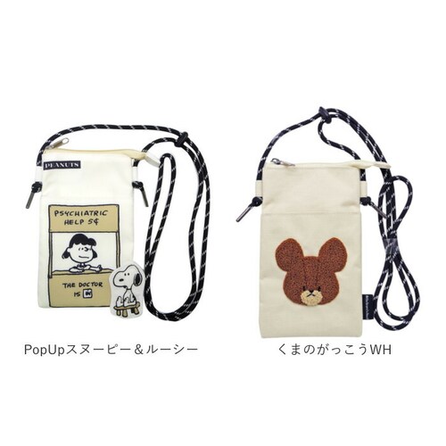 �T�R�b�V�� �t�@�X�i�[ �L�����N�^�[ �ʔ� �~�j�V�����_�[ �X�}�z�|�[�` �|�V�F�b�g �΂߂����o�b�O �V�����_�[�|�[�` ���f�B�[�X �V�����_�[�o�b�O ���킢�� �~�j �~�j�o�b�O �o�b�N �|�[�` �X�}�z_13